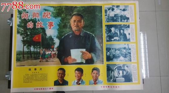 怎么买假的工程勘察资质证书